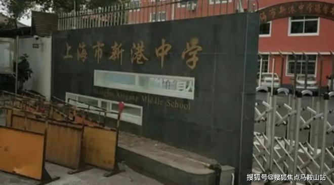 2024中建·玖里书香售楼处（官方网站）-玖里书香户型配套(图4)