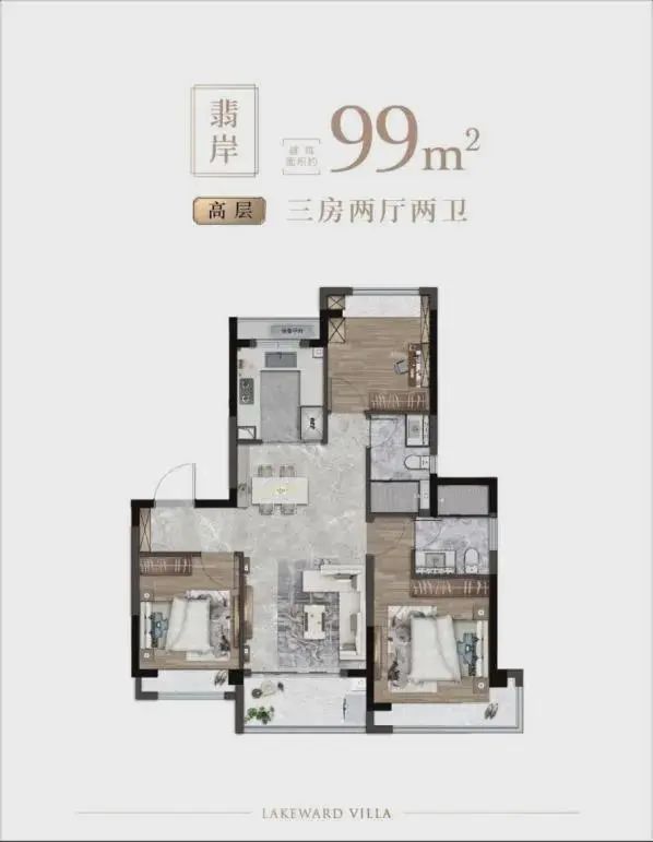 中建御璟园售楼处-中建御璟园官方网站2024欢迎您_房价户型(图16)