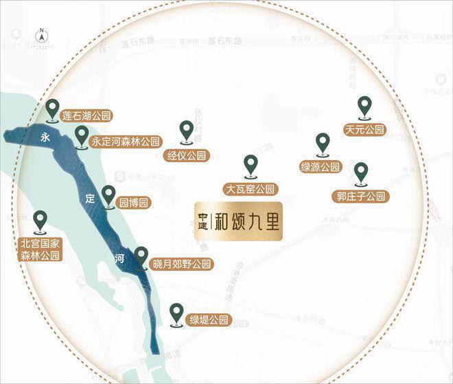 中建和颂九里(官方售楼处电线最新首页-欢迎您(图7)