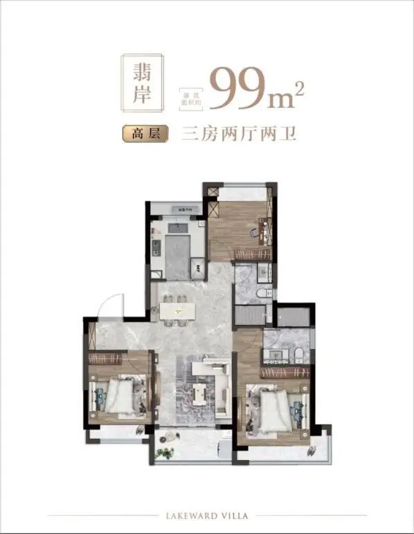 中建御璟园售楼处电线最新房价)价格-户型面积-小区环境(图15) 中建御璟园售楼处电线最新房价)价格-户型面积-小区环境(图15)