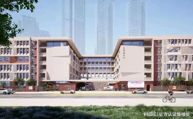 中建观玥名邸2024官方公告：详细选房攻略测评以及优缺点分析!(图6)