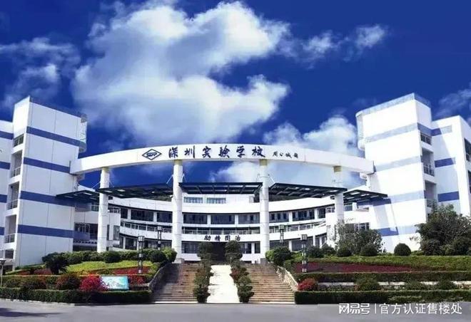 中建观玥名邸2024官方公告：详细选房攻略测评以及优缺点分析!(图5)