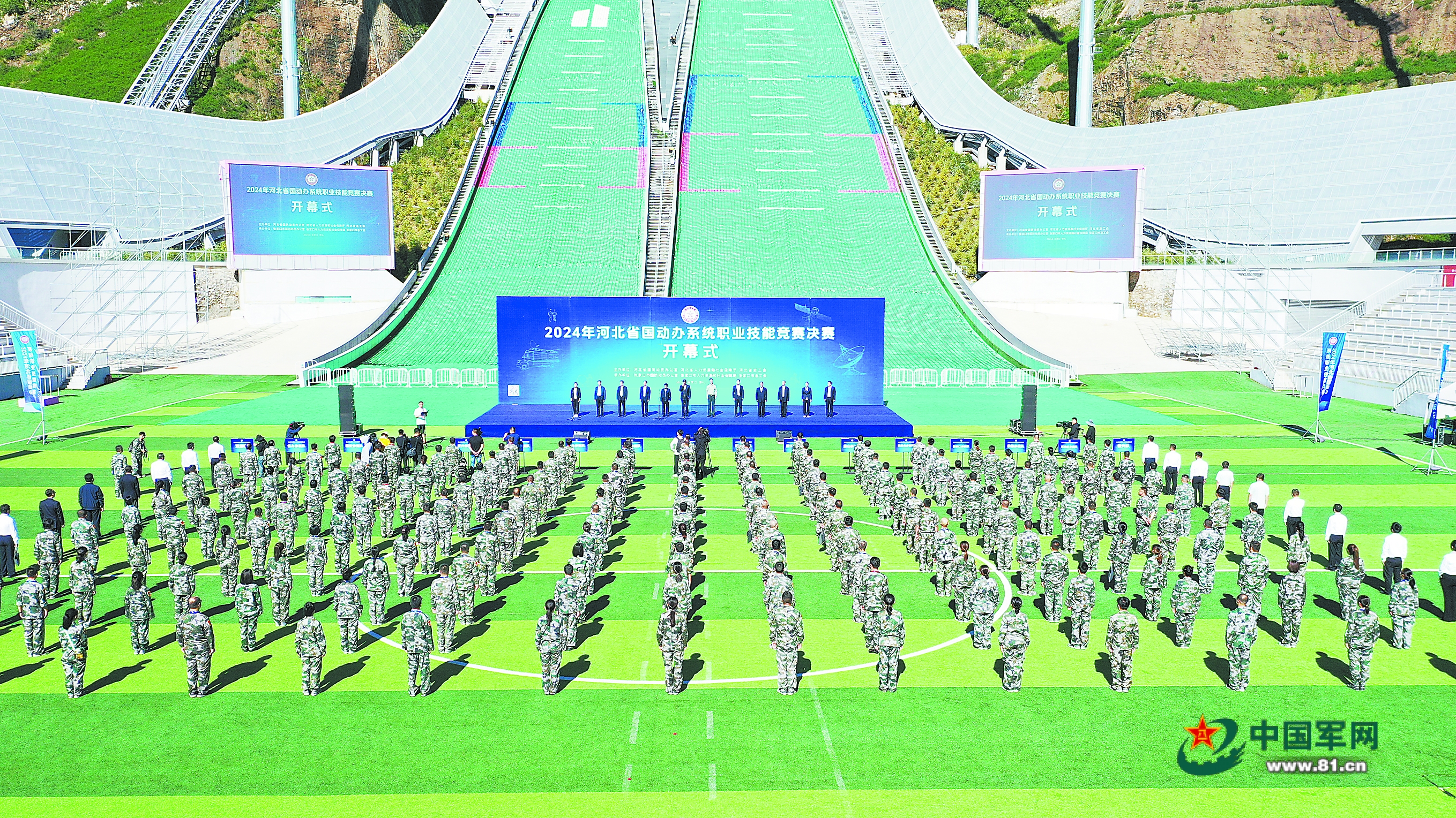 开辟新赛道 锤炼硬功夫