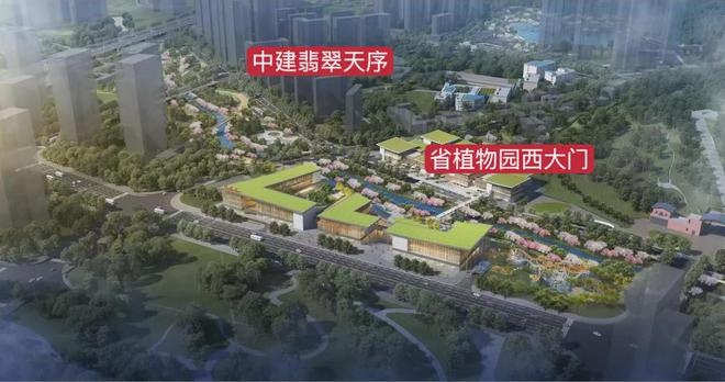 2024售楼部-长沙中建翡翠天序(长沙纯新盘)中建翡翠天序首页网站(图14)