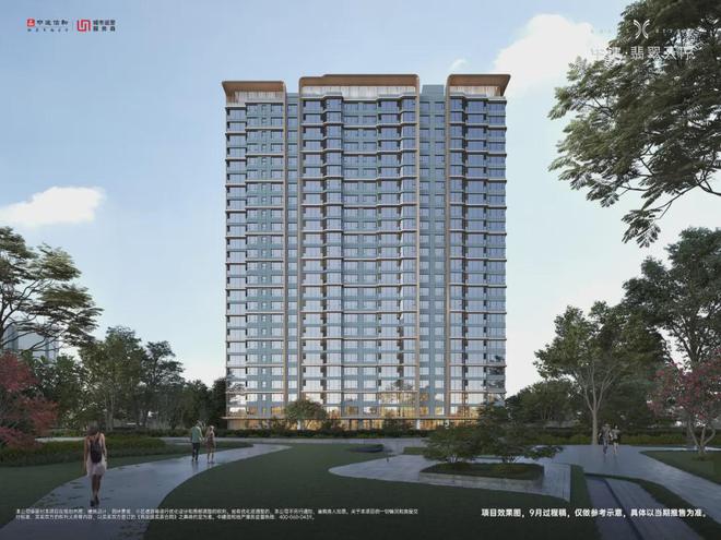 2024售楼部-长沙中建翡翠天序(长沙纯新盘)中建翡翠天序首页网站(图13)