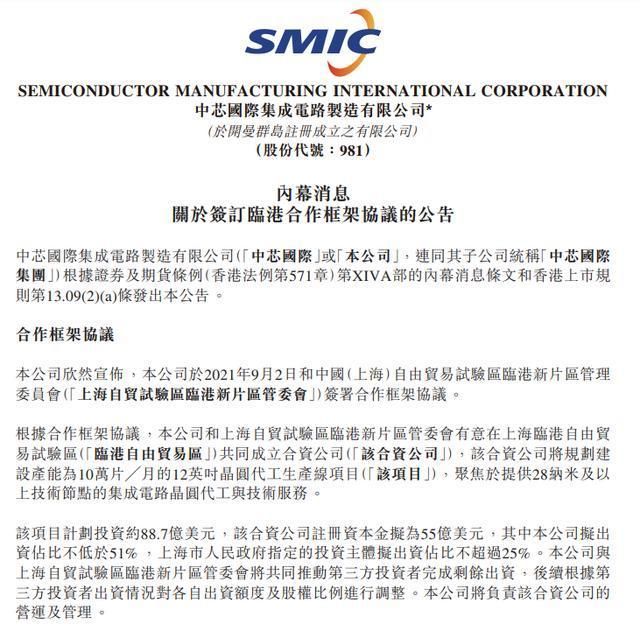 中建玖里书香(2024)官方售楼处-中建玖里书香上海房天下(图7)