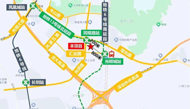【深圳中建观玥】2024官方网站-中建观玥楼盘详情-售楼处(图3)