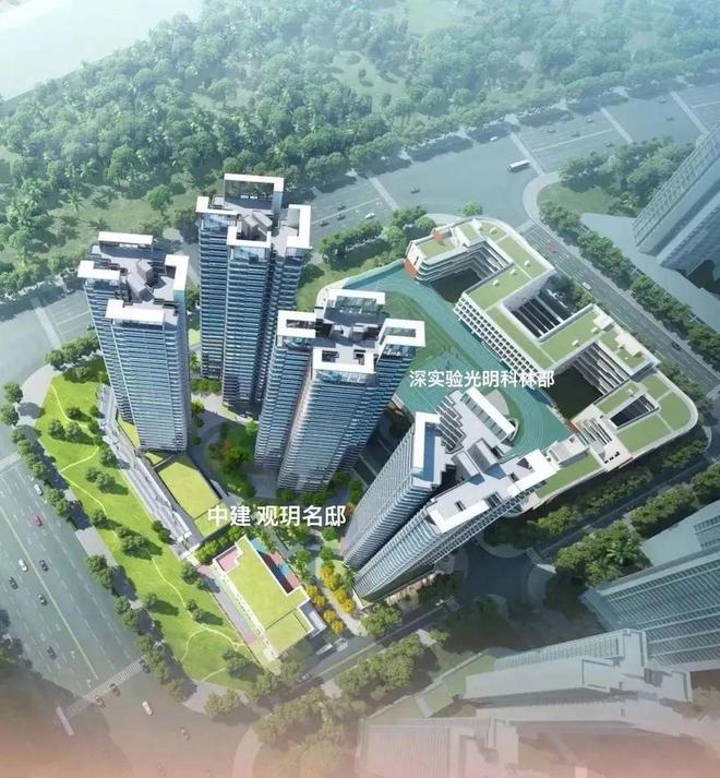 【深圳中建观玥】2024官方网站-中建观玥楼盘详情-售楼处(图2)