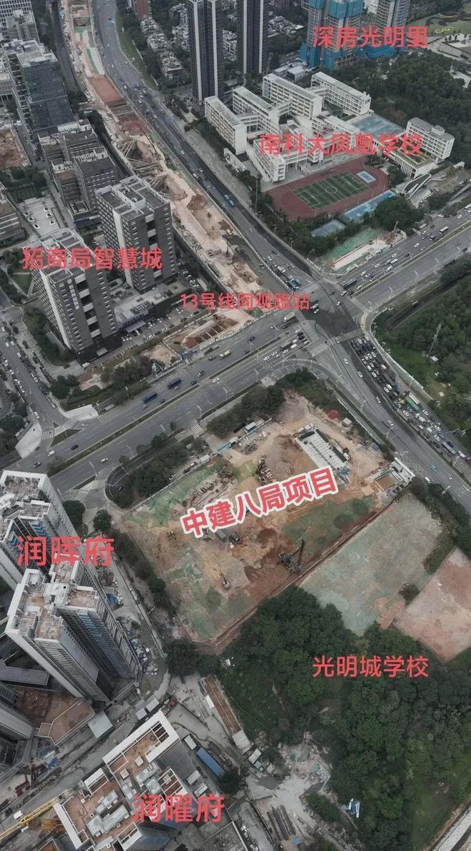 【深圳中建观玥】2024官方网站-中建观玥楼盘详情-售楼处(图8)
