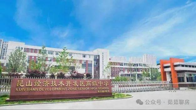 中建熙悦雅园（苏州）中建熙悦雅园2024官方网站售楼处地址(图7)