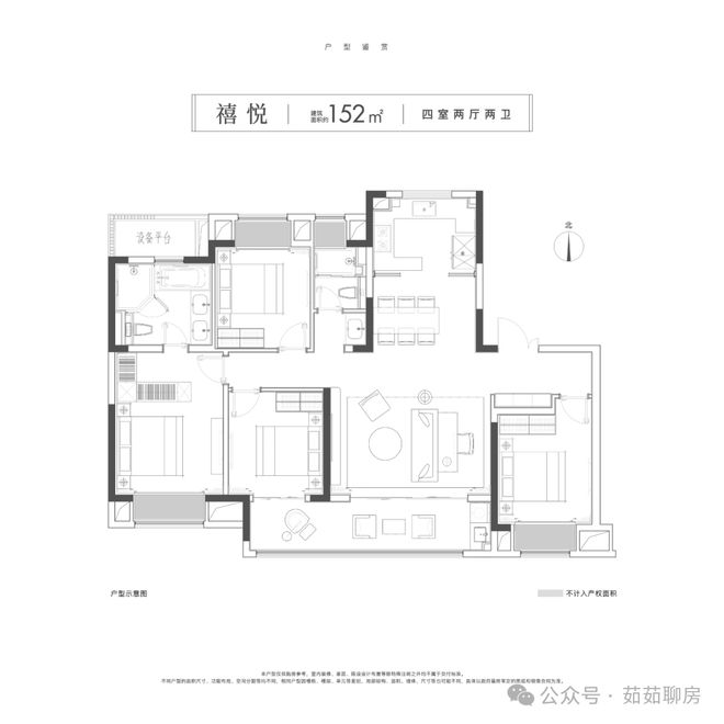 中建熙悦雅园（苏州）中建熙悦雅园2024官方网站售楼处地址(图10)