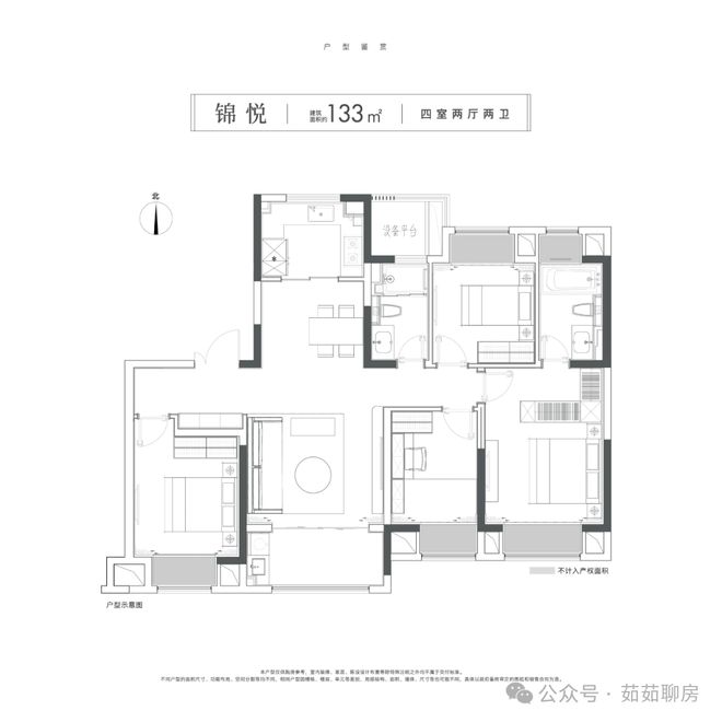 中建熙悦雅园（苏州）中建熙悦雅园2024官方网站售楼处地址(图9)