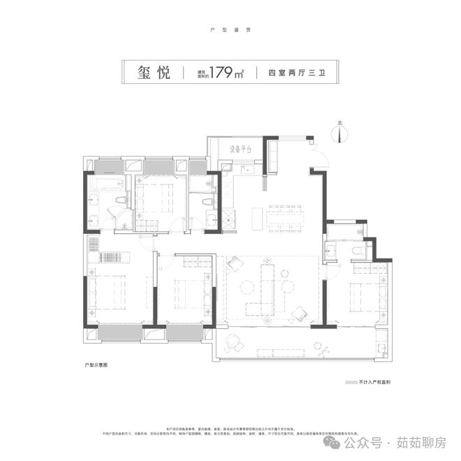 中建熙悦雅园（苏州）中建熙悦雅园2024官方网站售楼处地址(图11)