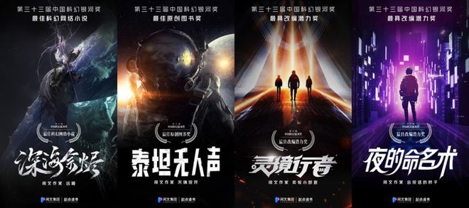 《2023~2024年中国数字出版产业年度》发布！(图6)