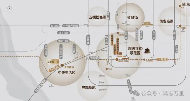 中建和颂九里(售楼处)2024官方首页-和颂九里官方发布丨楼盘百科(图5)