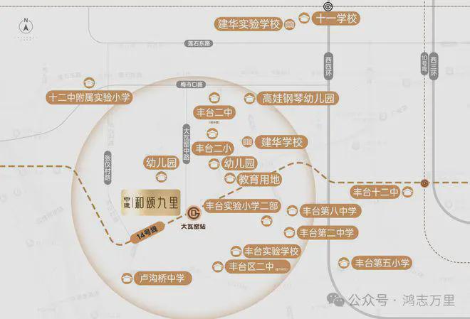 中建和颂九里(售楼处)2024官方首页-和颂九里官方发布丨楼盘百科(图11)