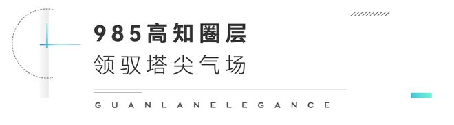 中建观澜雅境(苏州)2024官方网站-最新价格--上海房天下(图8)