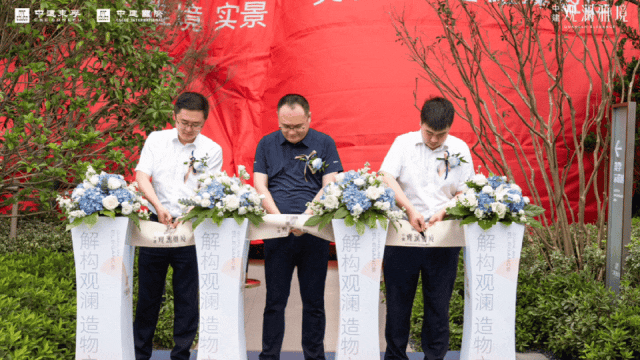 中建观澜雅境(苏州)2024官方网站-最新价格--上海房天下(图12)