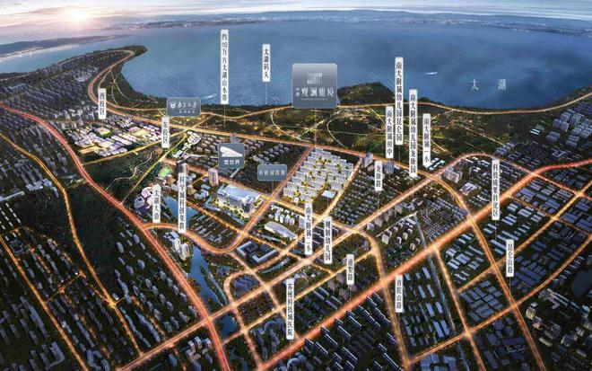 中建观澜雅境(苏州)2024官方网站-最新价格--上海房天下(图30)