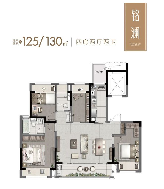中建观澜雅境(苏州)2024官方网站-最新价格--上海房天下(图29)