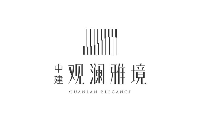 中建观澜雅境(苏州)2024官方网站-最新价格--上海房天下(图24)