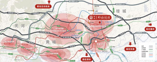 『中建·鄂旅投岭南悦府』2024官方网站-增城售楼中心-售楼处(图8) 『中建·鄂旅投岭南悦府』2024官方网站-增城售楼中心-售楼处(图8)