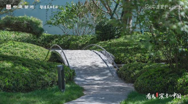 中建宸庐云起(售楼处)官方网站-2024首页中建宸庐云起-欢迎您(图2)