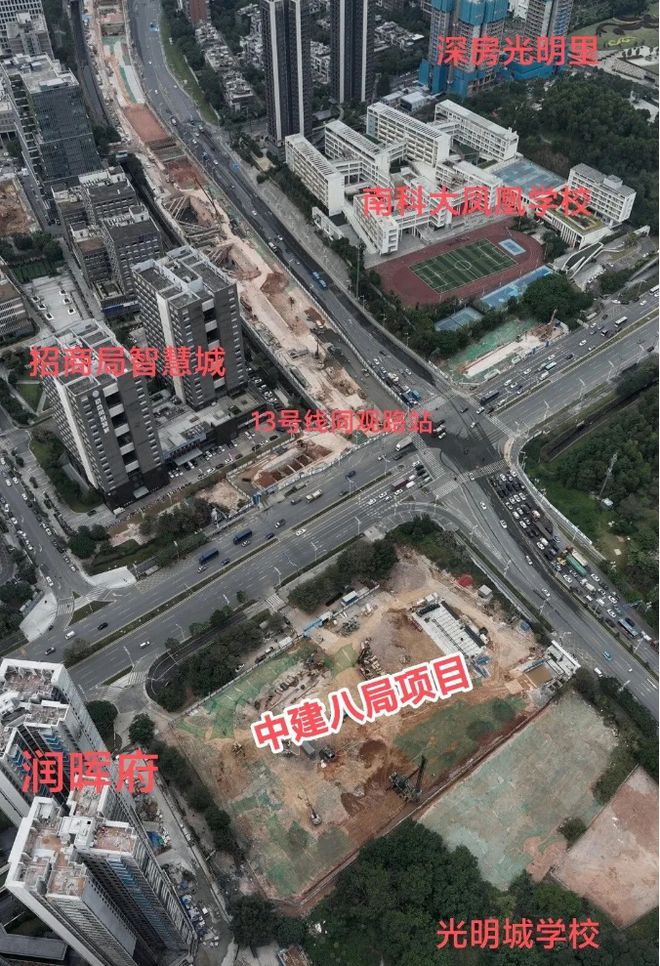 【中建·观玥】2024官方网站-中建·观玥售楼中心-官方欢迎您(图5)