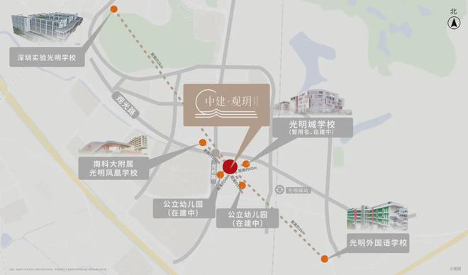 【中建·观玥】2024官方网站-中建·观玥售楼中心-官方欢迎您(图11)