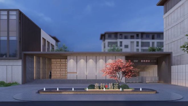 中建大椿嘉利椿廷官方网站-嘉利椿廷2024最新房价＋户型图＋配套(图7)