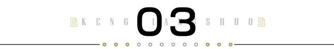 中建大椿嘉利椿廷官方网站-嘉利椿廷2024最新房价＋户型图＋配套(图9)