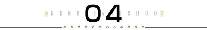 中建大椿嘉利椿廷官方网站-嘉利椿廷2024最新房价＋户型图＋配套(图12)
