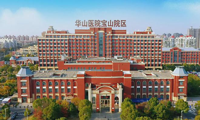 中建山水雅境官方网站-中建山水雅境2024最新房价+户型图+配套(图22) 中建山水雅境官方网站-中建山水雅境2024最新房价+户型图+配套(图22)