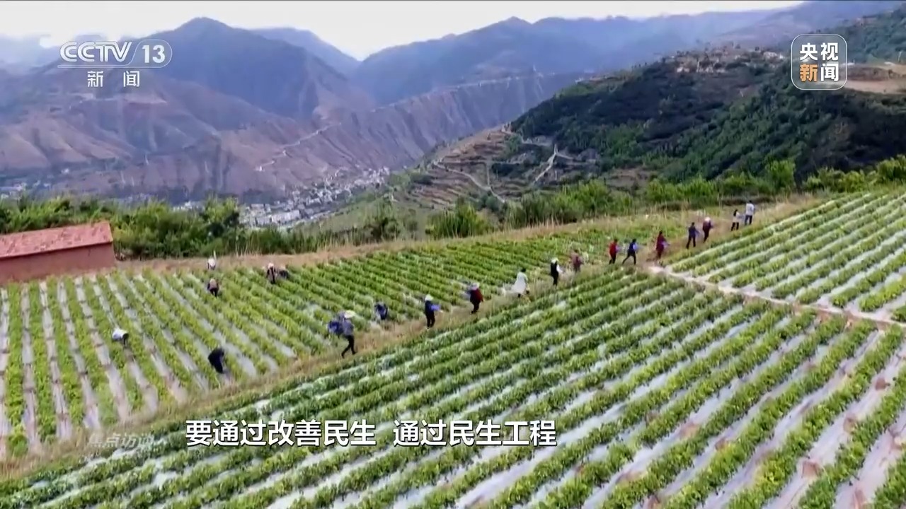 九大重点任务 看2024年经济工作怎么干?(图10) 九大重点任务 看2024年经济工作怎么干?(图10)