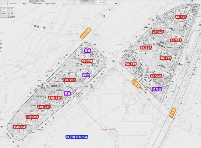长沙中建钰境天宸2024官方网站-中建钰境天宸官方楼盘详情-房天下(图6) 长沙中建钰境天宸2024官方网站-中建钰境天宸官方楼盘详情-房天下(图6)