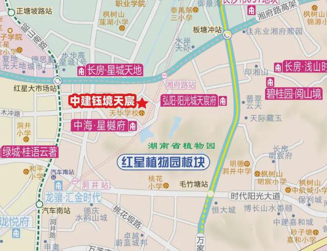 长沙中建钰境天宸2024官方网站-中建钰境天宸官方楼盘详情-房天下(图7) 长沙中建钰境天宸2024官方网站-中建钰境天宸官方楼盘详情-房天下(图7)