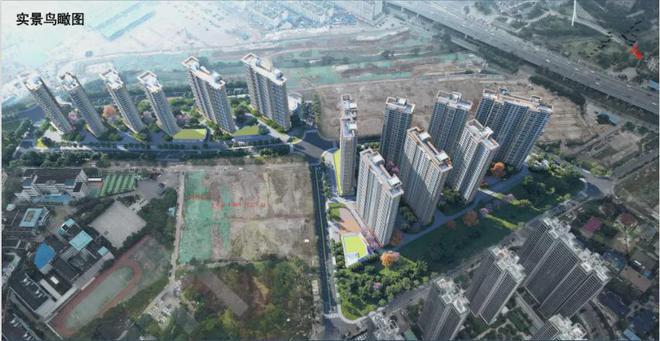 长沙中建钰境天宸2024官方网站-中建钰境天宸官方楼盘详情-房天下(图3) 长沙中建钰境天宸2024官方网站-中建钰境天宸官方楼盘详情-房天下(图3)