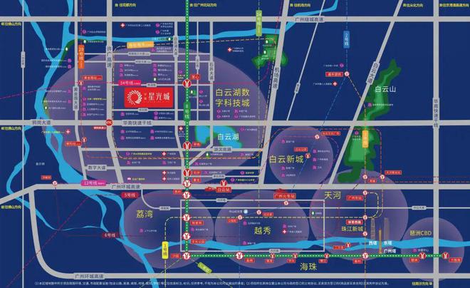 2024官方认证-深圳〖中建星光城〗售楼处欢迎您-内附图文解析(图3) 2024官方认证-深圳〖中建星光城〗售楼处欢迎您-内附图文解析(图3)