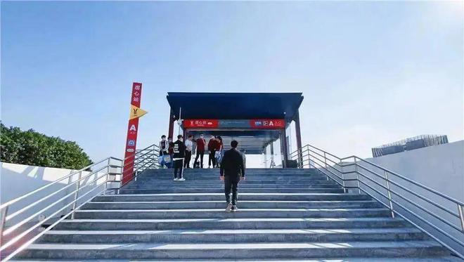 2024官方认证-深圳〖中建星光城〗售楼处欢迎您-内附图文解析(图7) 2024官方认证-深圳〖中建星光城〗售楼处欢迎您-内附图文解析(图7)