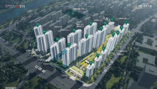 售楼部}【中建桃李九章】2024中建·桃李九章-售楼中心-楼盘介绍(图10)