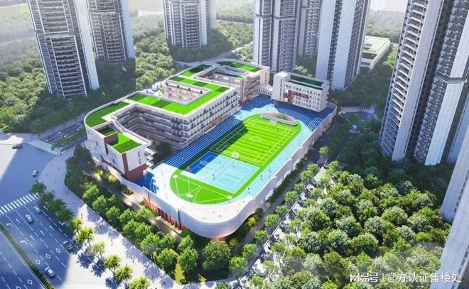 2024中建观玥名邸(观玥名邸)官方网站-售楼中心-欢迎您(图7)