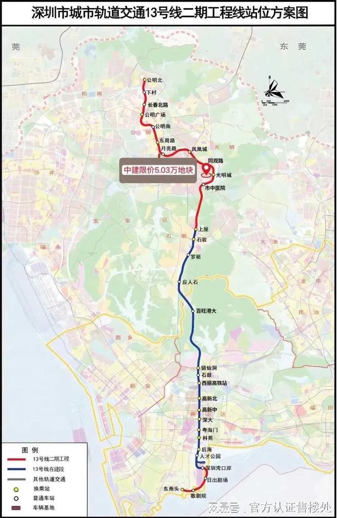 2024中建观玥名邸(观玥名邸)官方网站-售楼中心-欢迎您(图8)