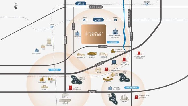 2024官网《济南中建·星光城市》定了！星光城市签约甸柳教育集团(图12)
