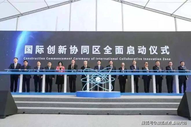 『中建玖海云天』2024官方网站-玖海云天官方楼盘测评详情-房天下(图9)