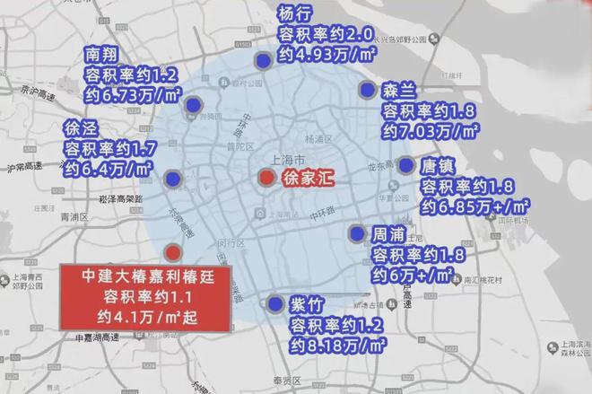 『中建大椿嘉利椿廷 』售楼处电线@官方网站房价户型(图5)