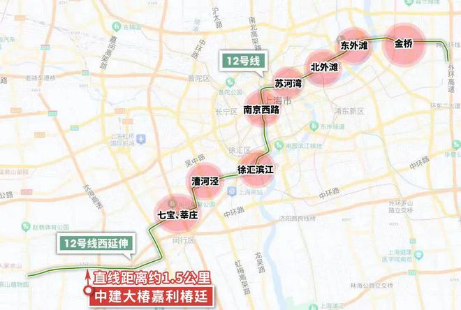 『中建大椿嘉利椿廷 』售楼处电线@官方网站房价户型(图7)
