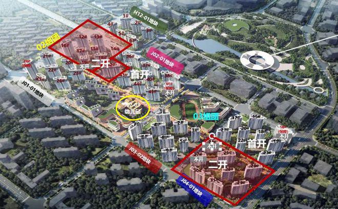 玖海云天2024官方网站-中建玖海云天官方楼盘详情-上海房天下(图2)