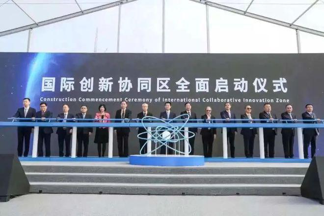 玖海云天2024官方网站-中建玖海云天官方楼盘详情-上海房天下(图17)