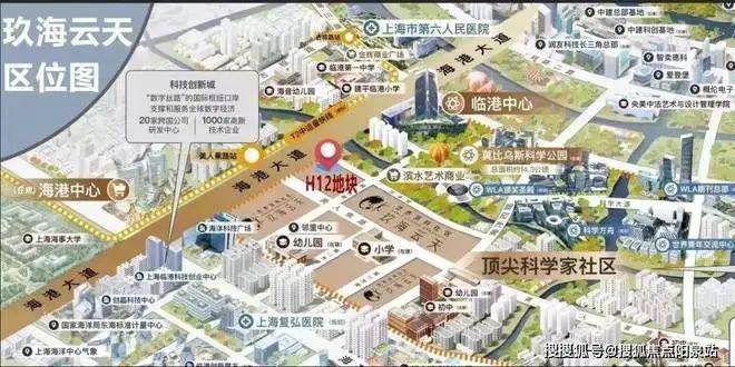 中建玖海云天售楼处-中建玖海云天2024官方网站_上海房天下(图6)