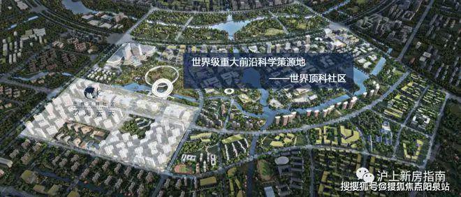 中建玖海云天售楼处-中建玖海云天2024官方网站_上海房天下(图5)